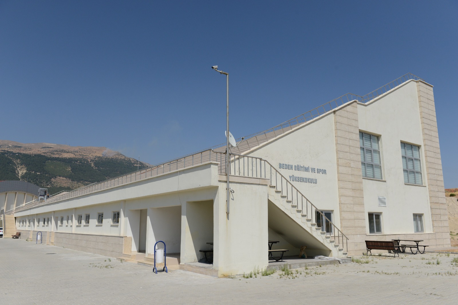 Üniversitemiz 12. Fakültesine Kavuştu: Spor Bilimleri Fakültesi