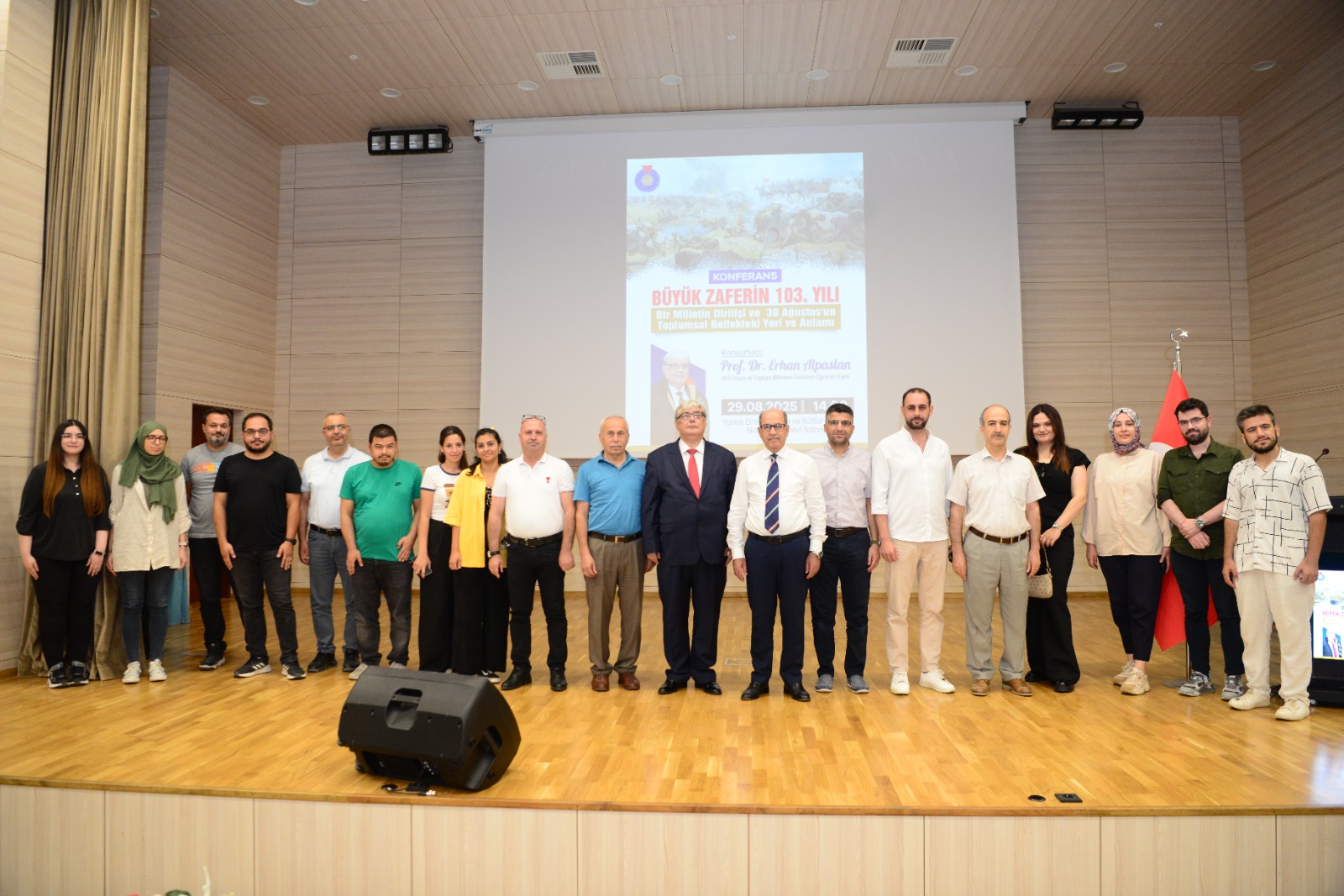 KSÜ’de Büyük Zaferin 103. Yılı Anısına Program Düzenlendi